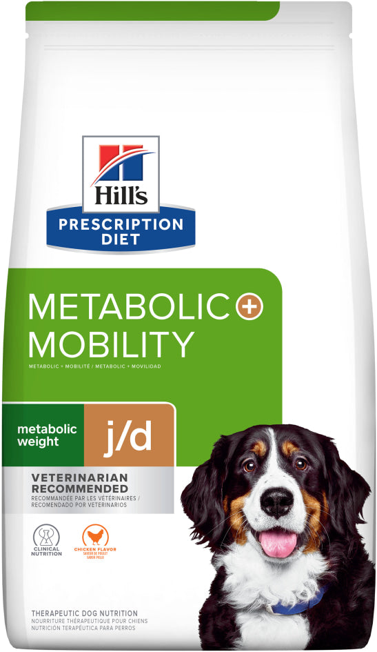 H/PR CAN META MOBILITY 3.86KG